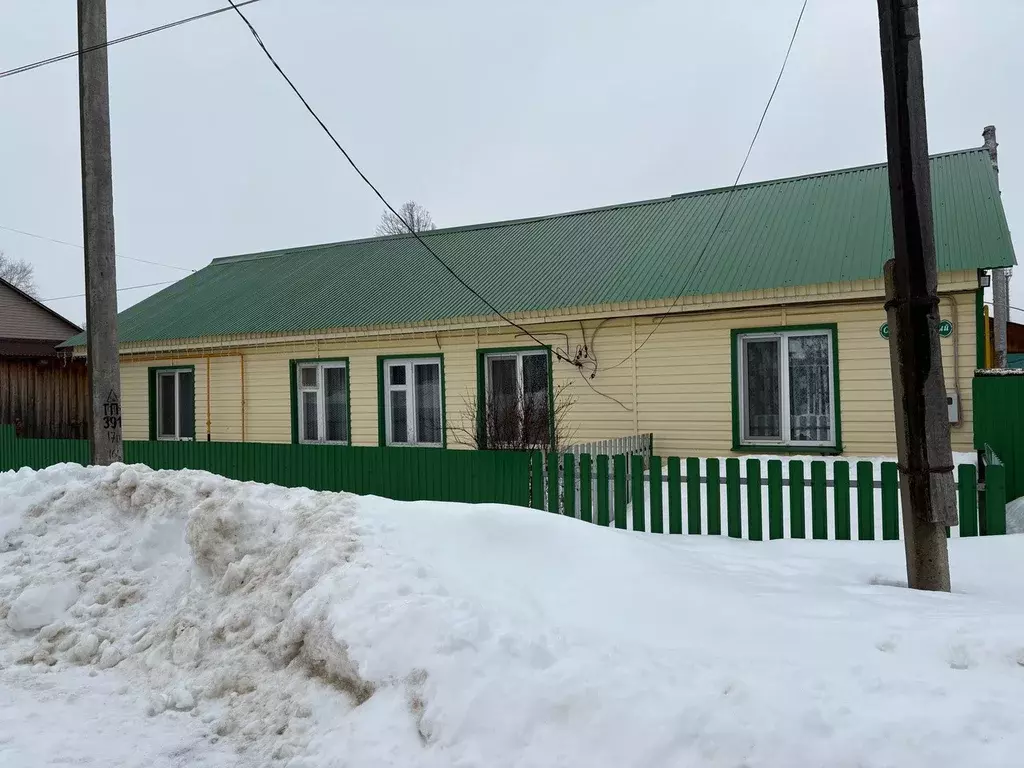 Продаётся 2-к квартира, 45 м - Фото 0
