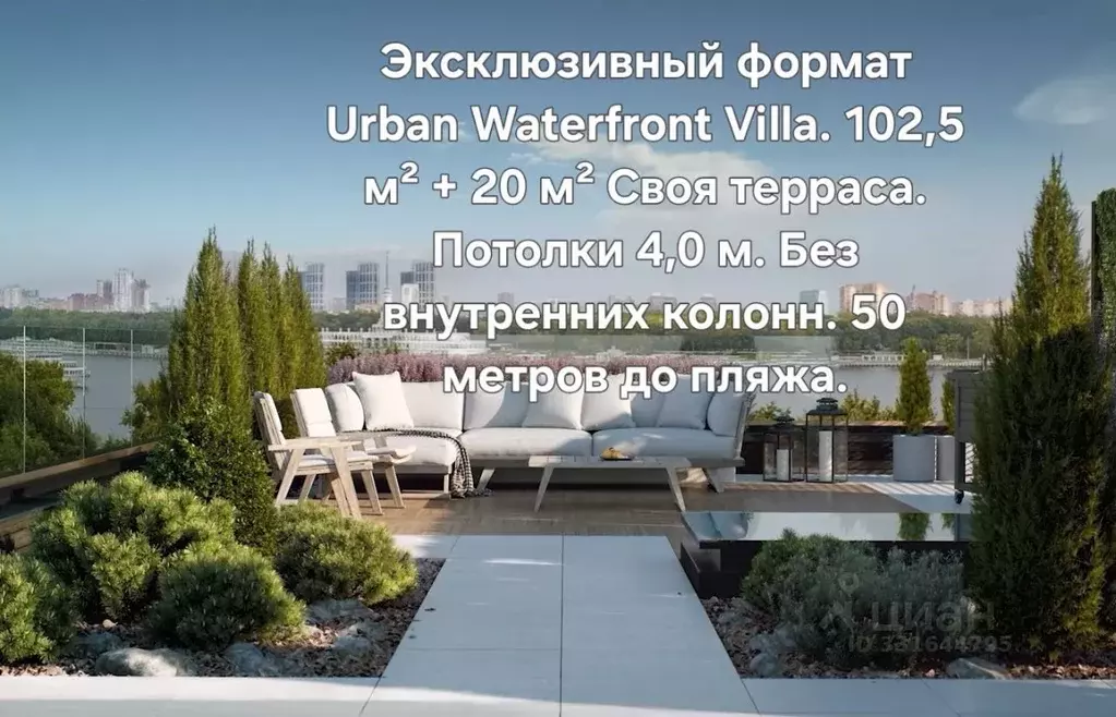 3-к кв. Москва проезд Досфлота, 12 (102.5 м) - Фото 1