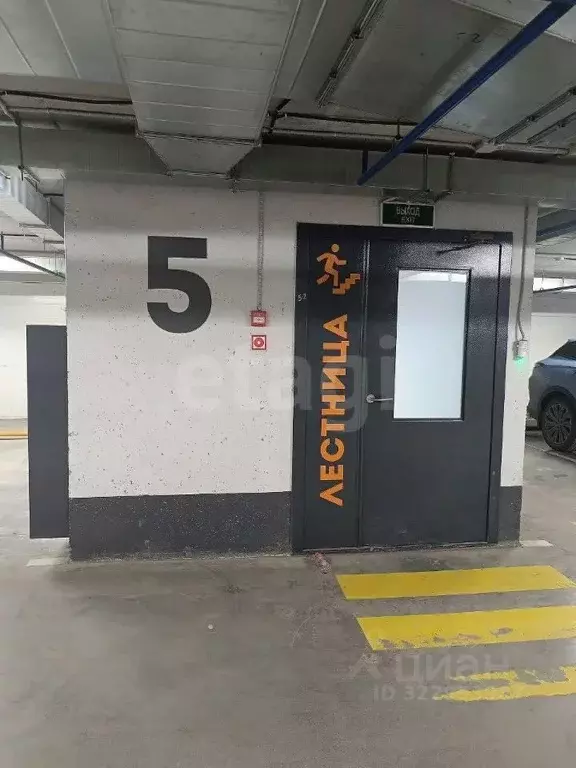 Гараж в Тюменская область, Тюмень ул. Тимофея Чаркова, 79с1 (14 м) - Фото 1