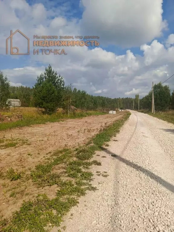 Участок в Башкортостан, Нефтекамск городской округ, с. Ташкиново, ... - Фото 1