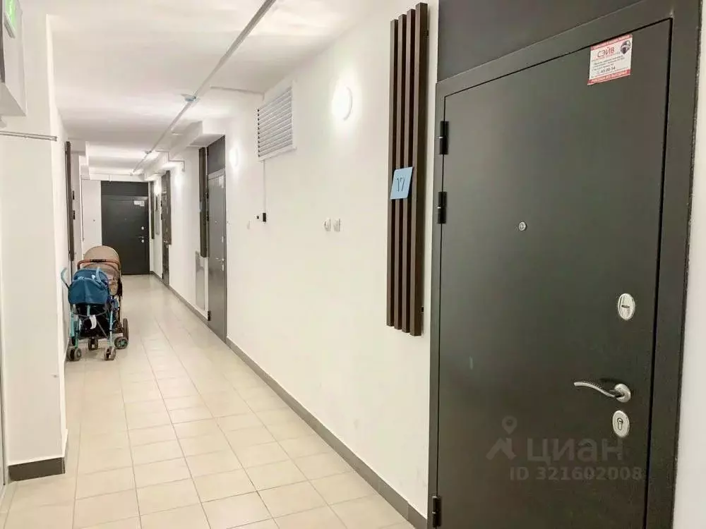 1-к кв. Иркутская область, Иркутский муниципальный округ, Маркова рп ... - Фото 2