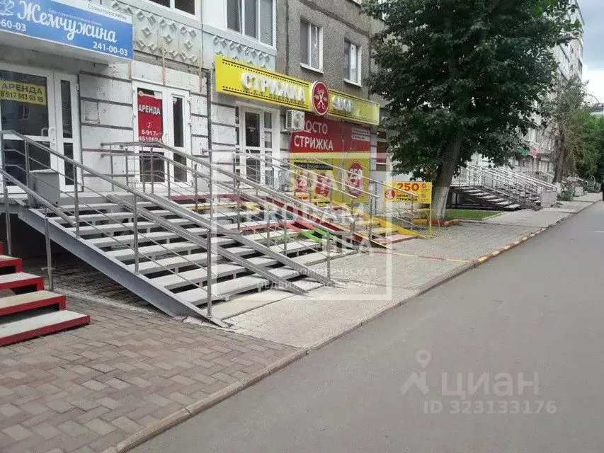 Торговая площадь в Башкортостан, Уфа Баязита Бикбая ул., 27 (63 м) - Фото 0