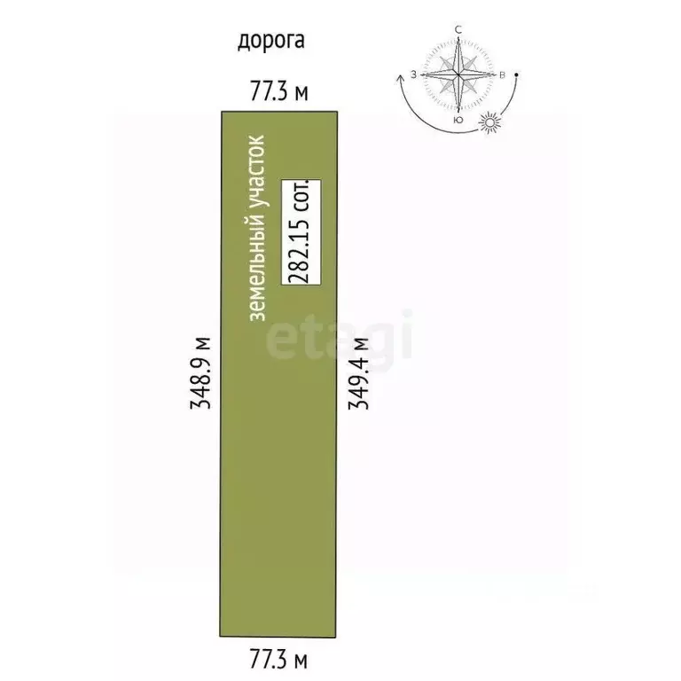 Участок в Крым, Бахчисарайский район, Песчановское с/пос, с. Береговое ... - Фото 2