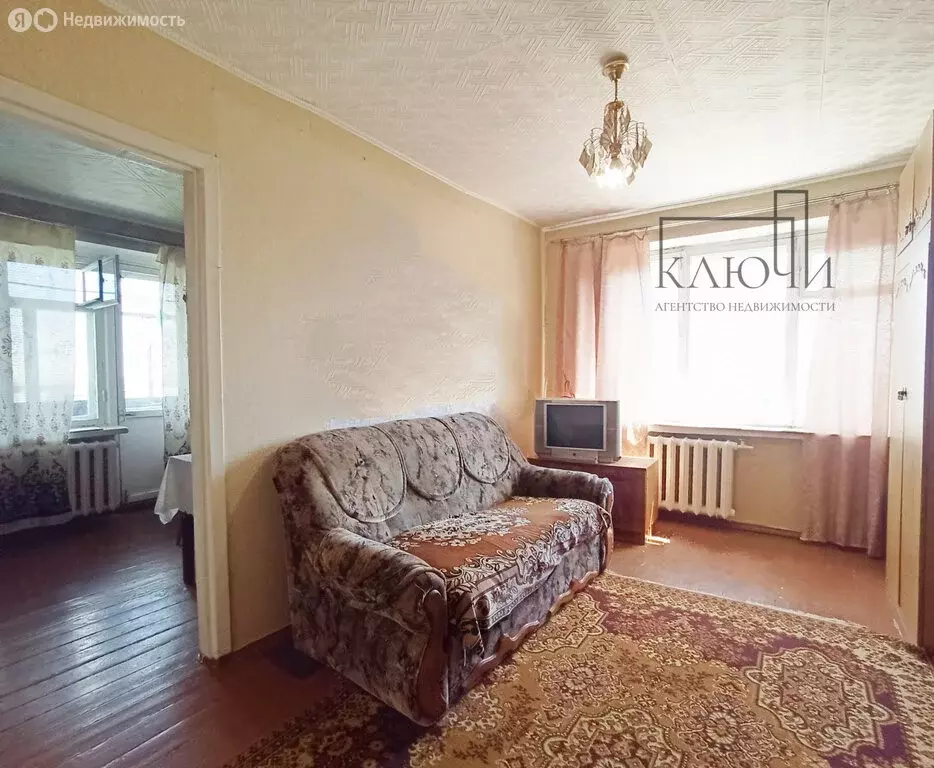 3-комнатная квартира: Магнитогорск, улица Гагарина, 45 (51.5 м) - Фото 1