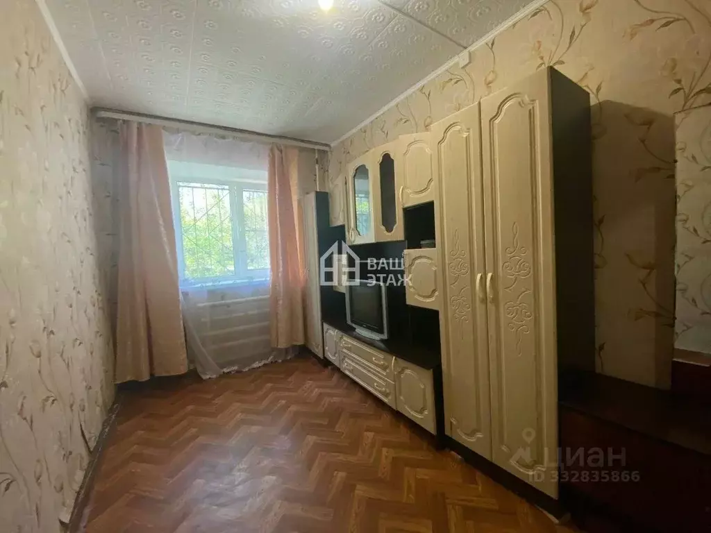 Комната Калужская область, Калуга ул. Веры Андриановой, 26 (10.0 м) - Фото 2