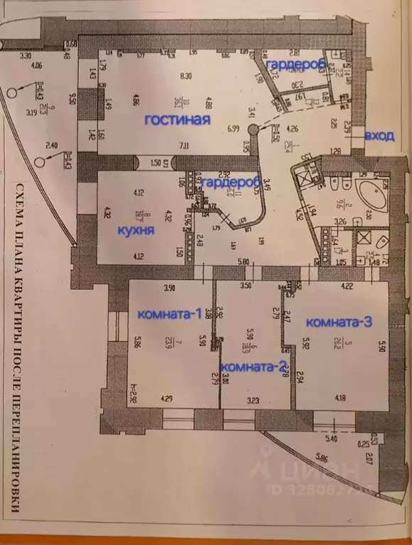 4-к кв. Алтайский край, Барнаул пер. Геблера, 31/102 (199.1 м) - Фото 2