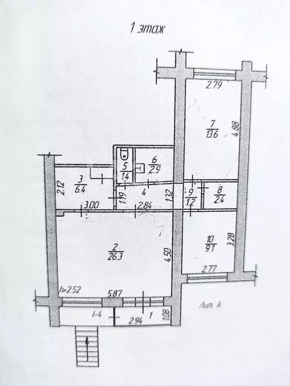 Помещение свободного назначения в Челябинская область, Куса г. ... - Фото 2