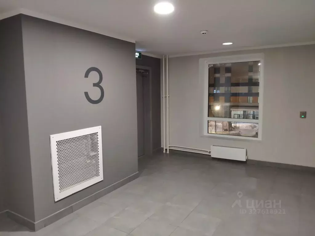 2-к кв. Московская область, Люберцы ул. Летчика Ларюшина, 4к2 (54.0 м) - Фото 2