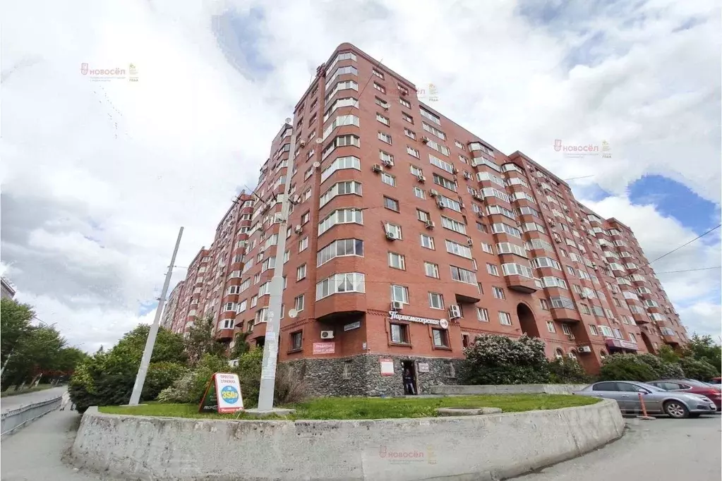 Офис в Свердловская область, Екатеринбург ул. Мичурина, 239 (30 м) - Фото 1