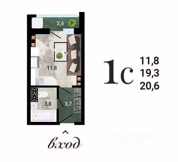 Студия Воронежская область, Воронеж Цимлянская ул. (20.52 м) - Фото 1