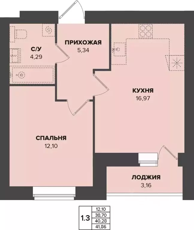 1-к кв. Мордовия, Саранск Химмаш жилрайон,  (40.28 м) - Фото 0