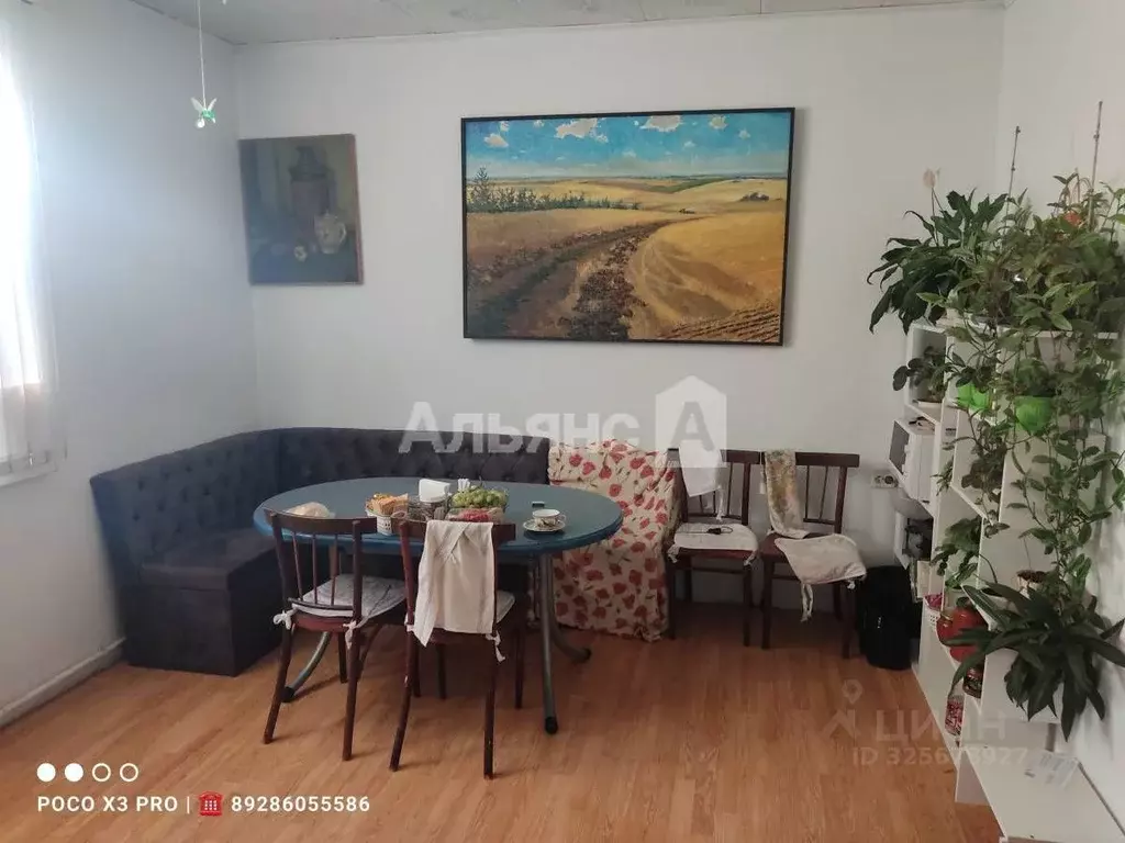 Дом в Ростовская область, Волгодонск Ключевой пер. (128 м) - Фото 1