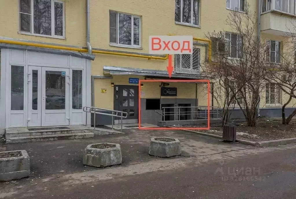 Помещение свободного назначения в Москва Ленинский просп., 39/1 (320 ... - Фото 2