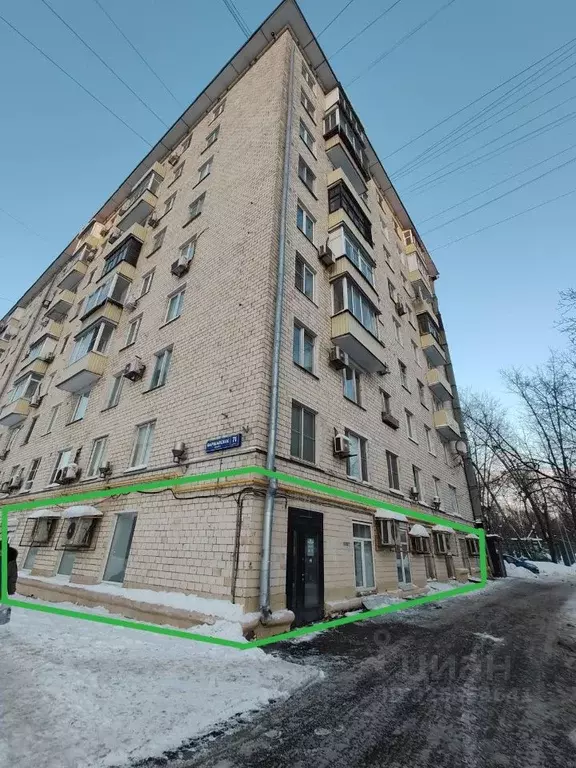 Помещение свободного назначения в Москва Варшавское ш., 71К1 (284 м) - Фото 1