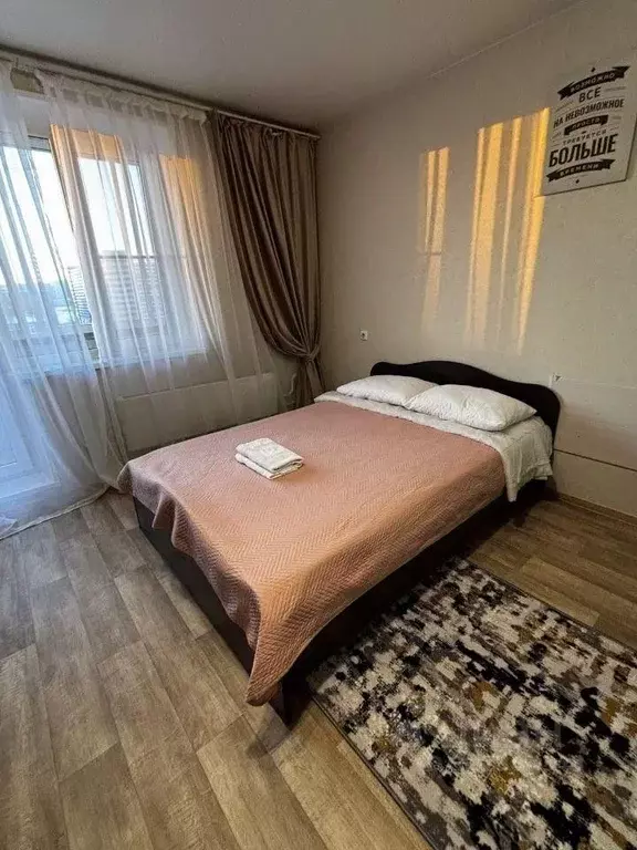 1-к кв. Челябинская область, Челябинск Двинская ул., 23 (43.0 м) - Фото 0