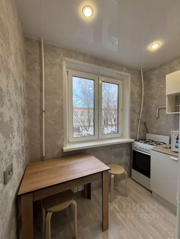 1-к кв. Нижегородская область, Дзержинск ул. Терешковой, 30А (30.1 м) - Фото 1