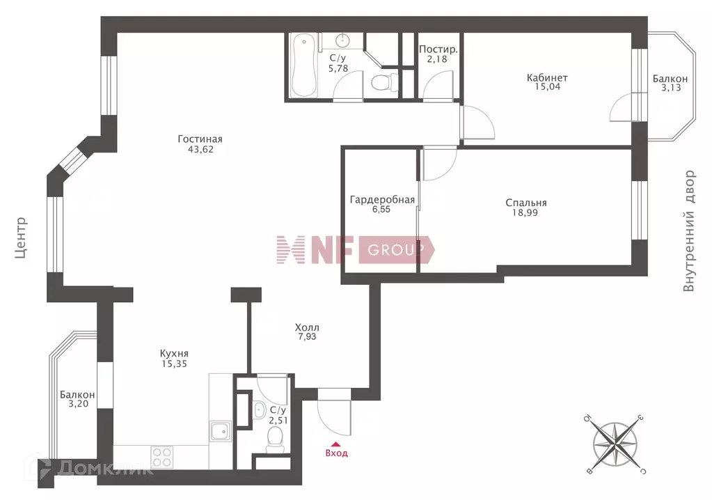 Продаётся 3-к квартира, 124 м - Фото 1