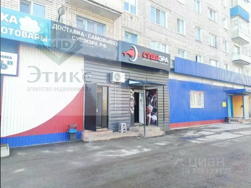Торговая площадь в Ульяновская область, Ульяновск Камышинская ул., 42А ... - Фото 0