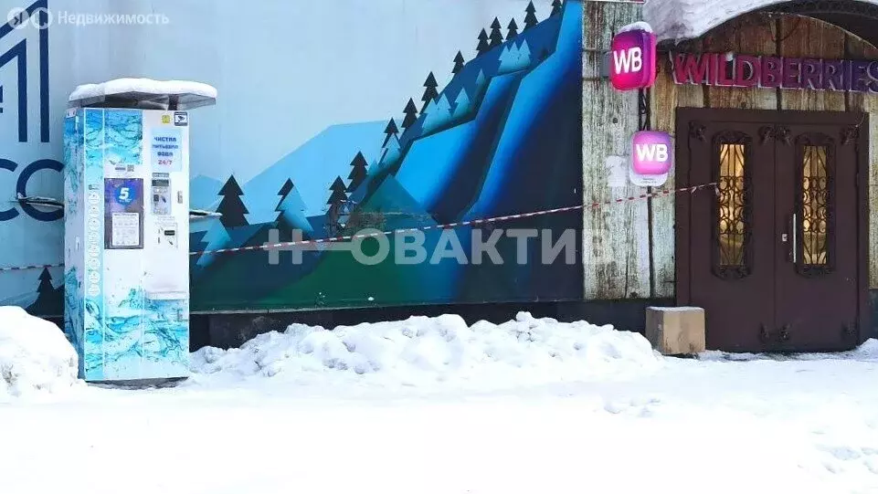 Помещение свободного назначения (125 м) - Фото 2