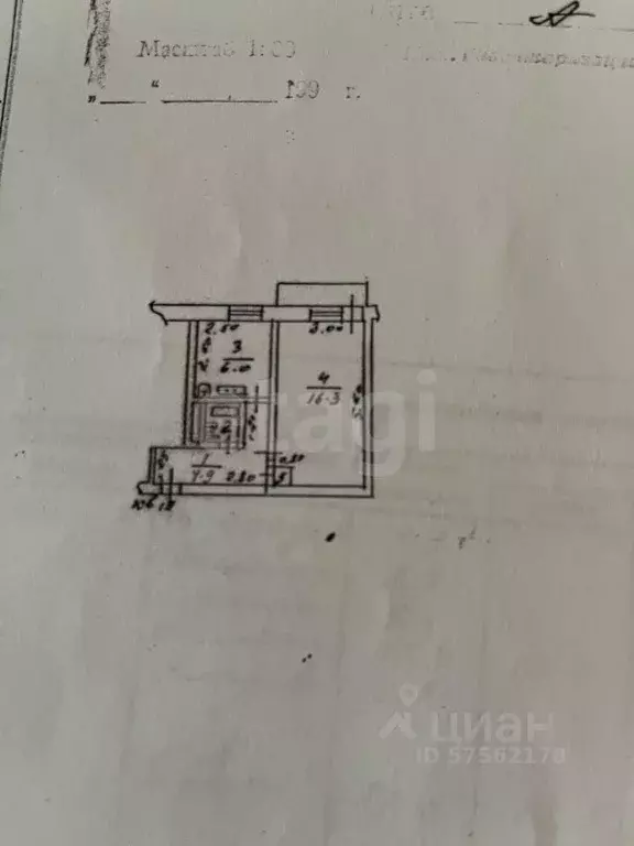 1-к кв. Дагестан, Махачкала ул. Абдулхакима Исмаилова, 21 (33.5 м) - Фото 0