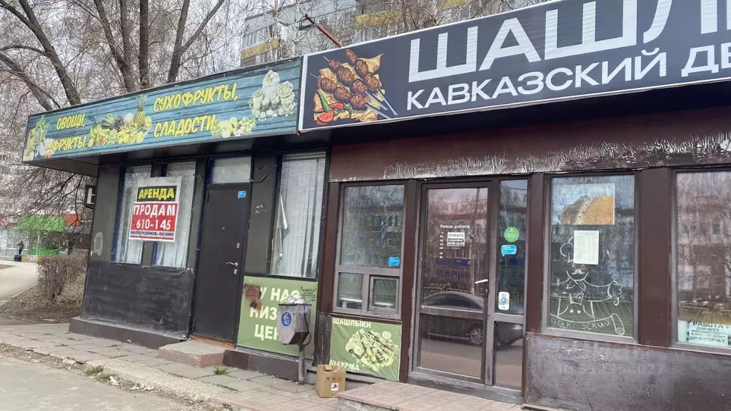 Помещение свободного назначения в Самарская область, Тольятти ул. ... - Фото 1