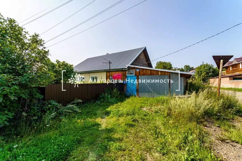 Фото Село Дзержинское