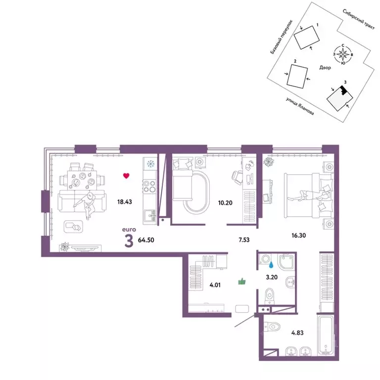3-к кв. Свердловская область, Екатеринбург тракт Сибирский, 24Д (64.5 ... - Фото 1
