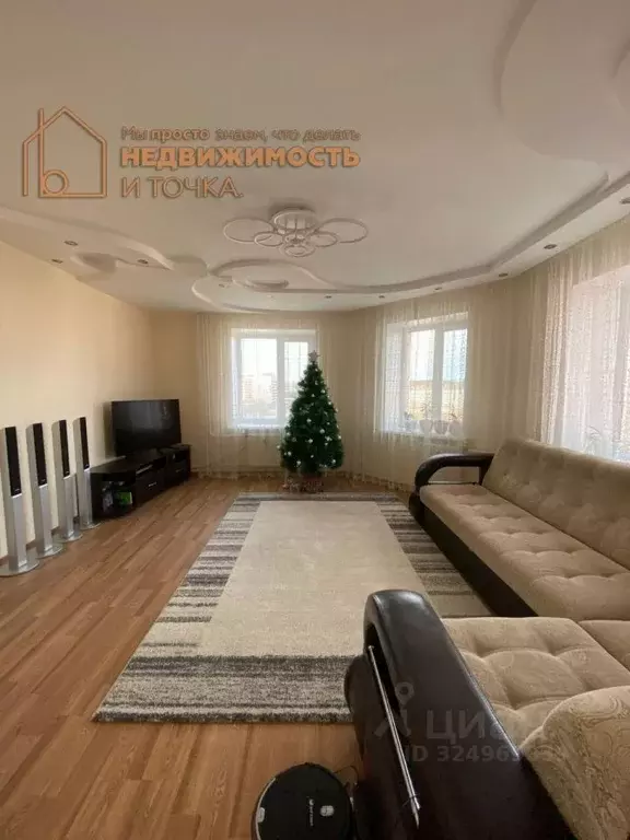 3-к кв. Башкортостан, Нефтекамск Комсомольский просп., 37Б (88.7 м) - Фото 1