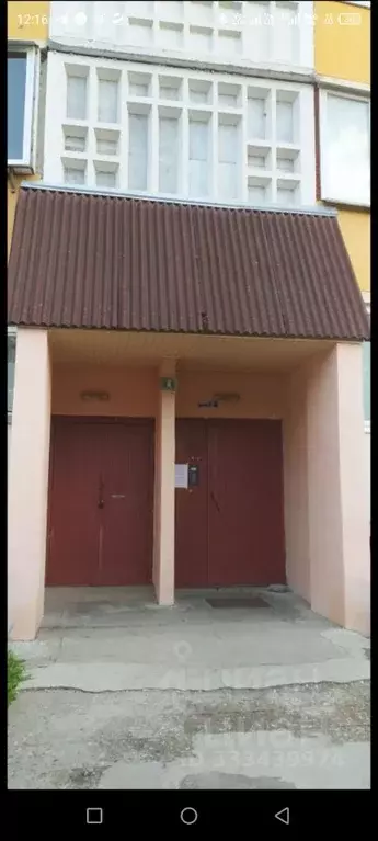 1-к кв. Московская область, Красногорск городской округ, Нахабино пгт ... - Фото 2
