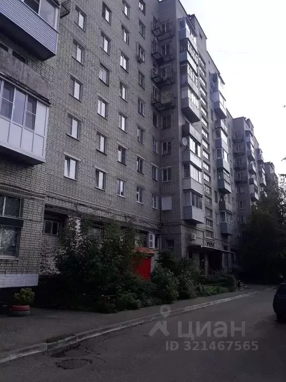 1-к кв. Ярославская область, Рыбинск ул. Герцена, 39 (28.0 м) - Фото 0