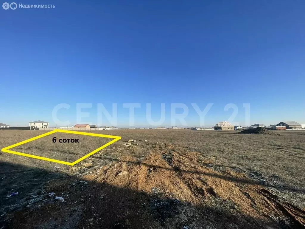 Участок в Уютное, Степная улица (6 м) - Фото 1