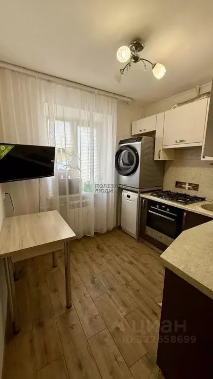 2-к кв. Краснодарский край, Новороссийск просп. Ленина, 34 (43.9 м) - Фото 0