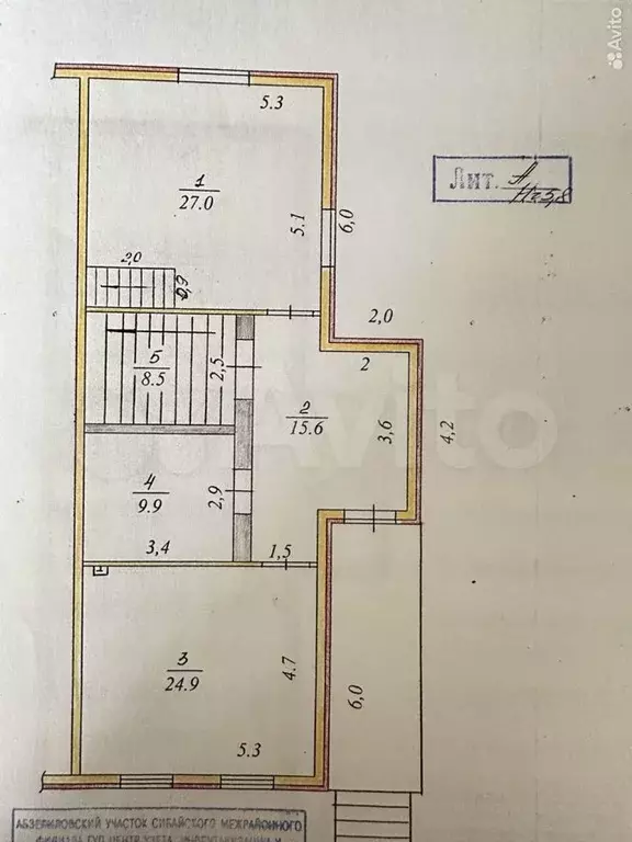 дом 170 м на участке 6 сот. - Фото 0