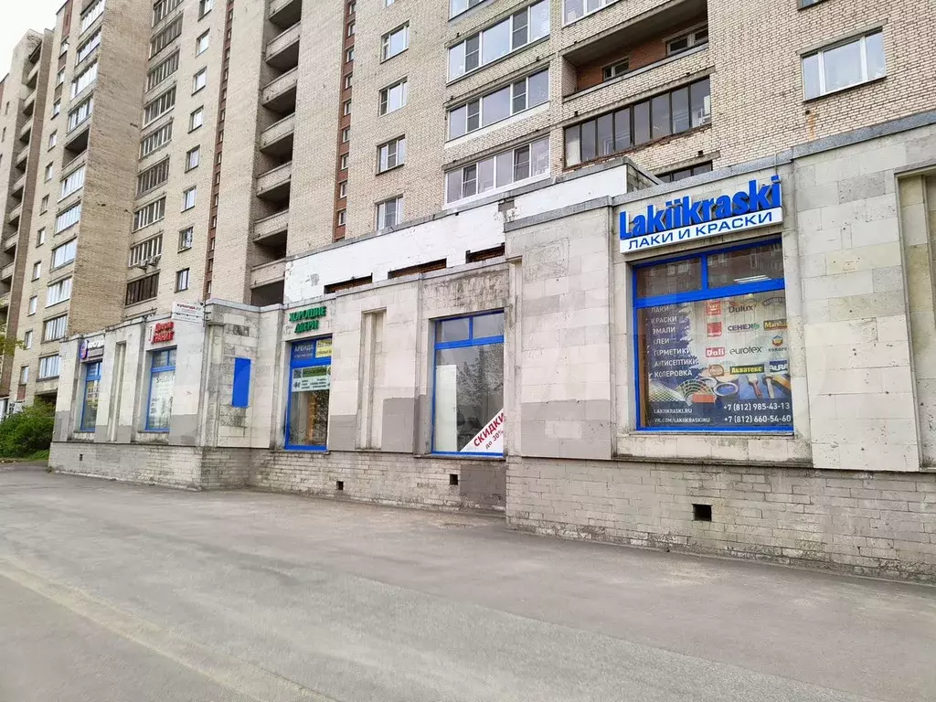 Свободного назначения, 23.5 м - Фото 1