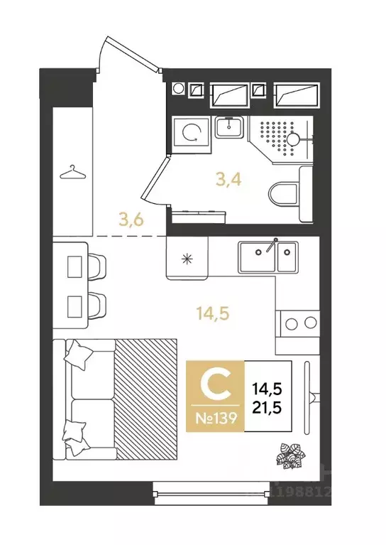 Студия Краснодарский край, Краснодар Самолет кв-л,  (21.5 м) - Фото 0