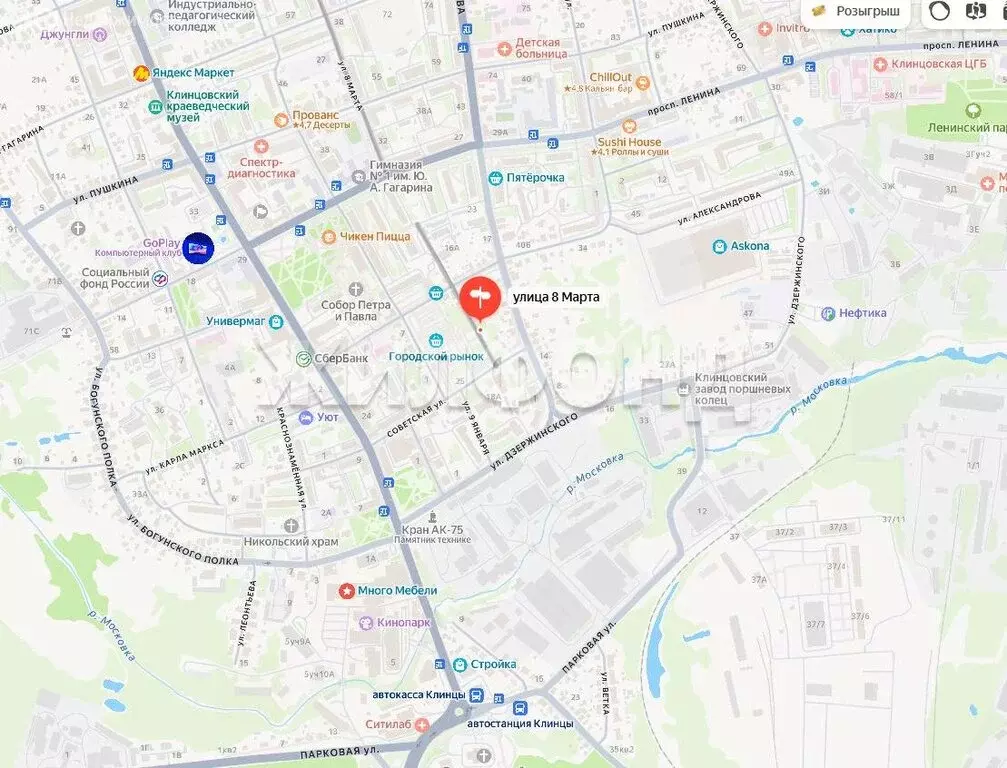 Участок в Клинцы, улица 8 Марта (4.84 м) - Фото 2