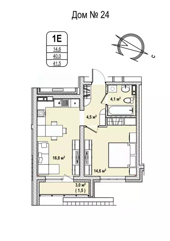 1-к кв. Кемеровская область, Кемерово 68-й мкр,  (41.5 м) - Фото 1