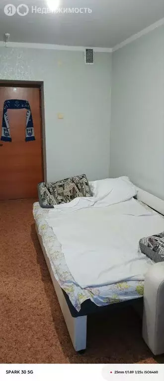 1к в 4-комнатной квартире (12.6 м) - Фото 1