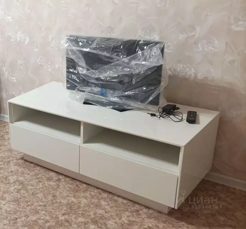 1-к кв. Москва ул. Обручева, 13К1 (42.0 м) - Фото 1