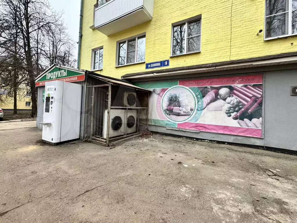 Свободного назначения - Фото 1