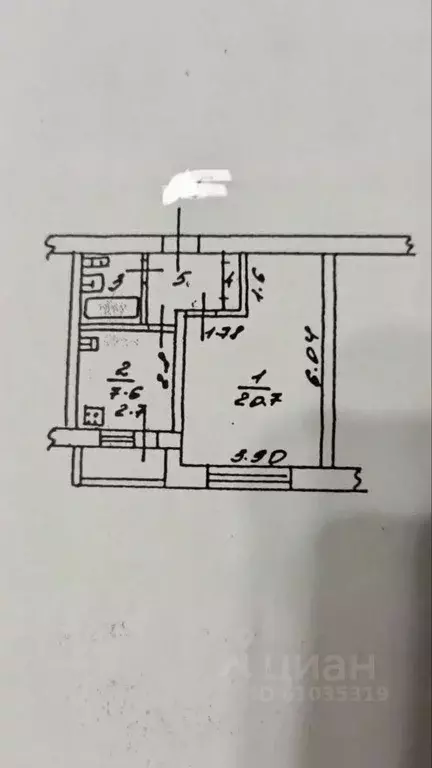 1-к кв. Краснодарский край, Ейск Кирпичная ул., 17 (35.0 м) - Фото 2