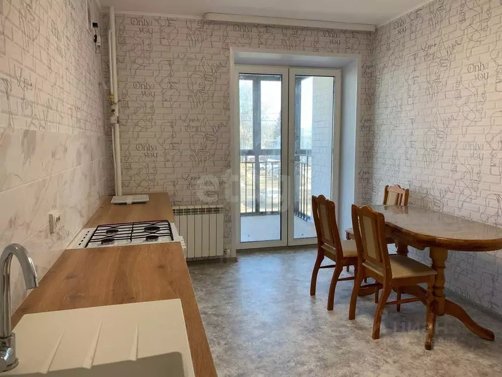 1-к кв. Ярославская область, Ярославль пос. Парижская Коммуна, ул. ... - Фото 2