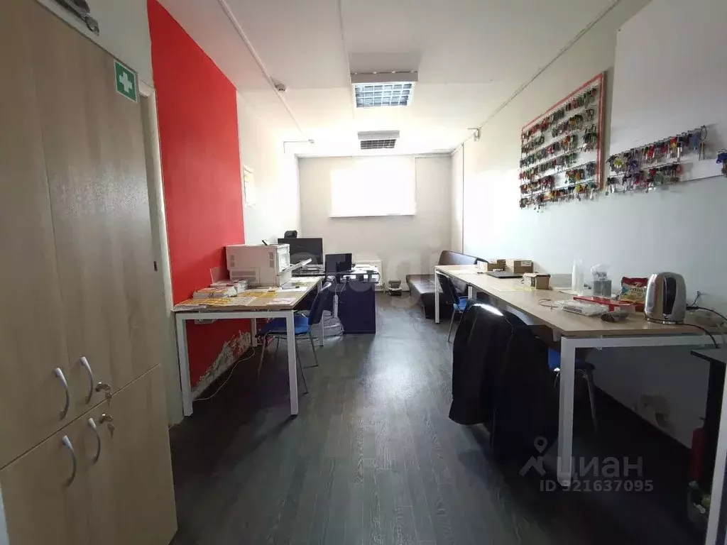 Помещение свободного назначения в Краснодарский край, Краснодар ул. ... - Фото 2