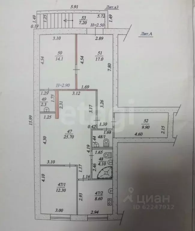 4-к кв. Краснодарский край, Ейск ул. Седина (103.3 м) - Фото 2