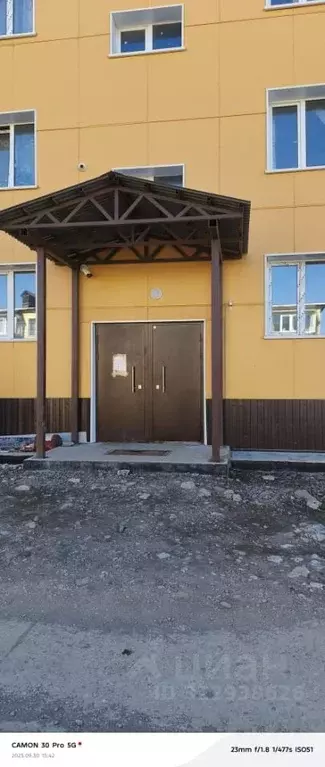 Помещение свободного назначения в Сахалинская область, Курильский ... - Фото 1