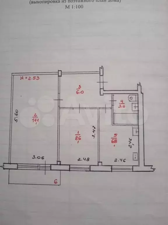 2-к. квартира, 44 м, 3/5 эт. - Фото 0