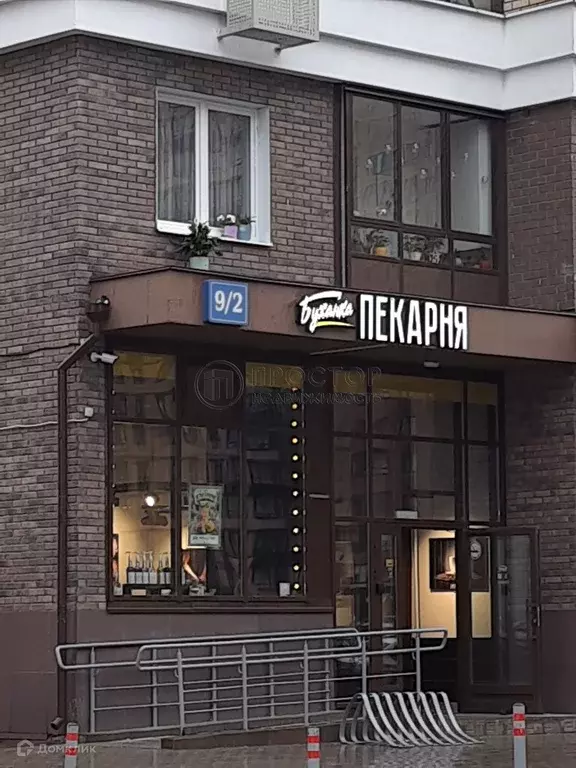 Продаётся 2-к квартира, 49.1 м - Фото 1
