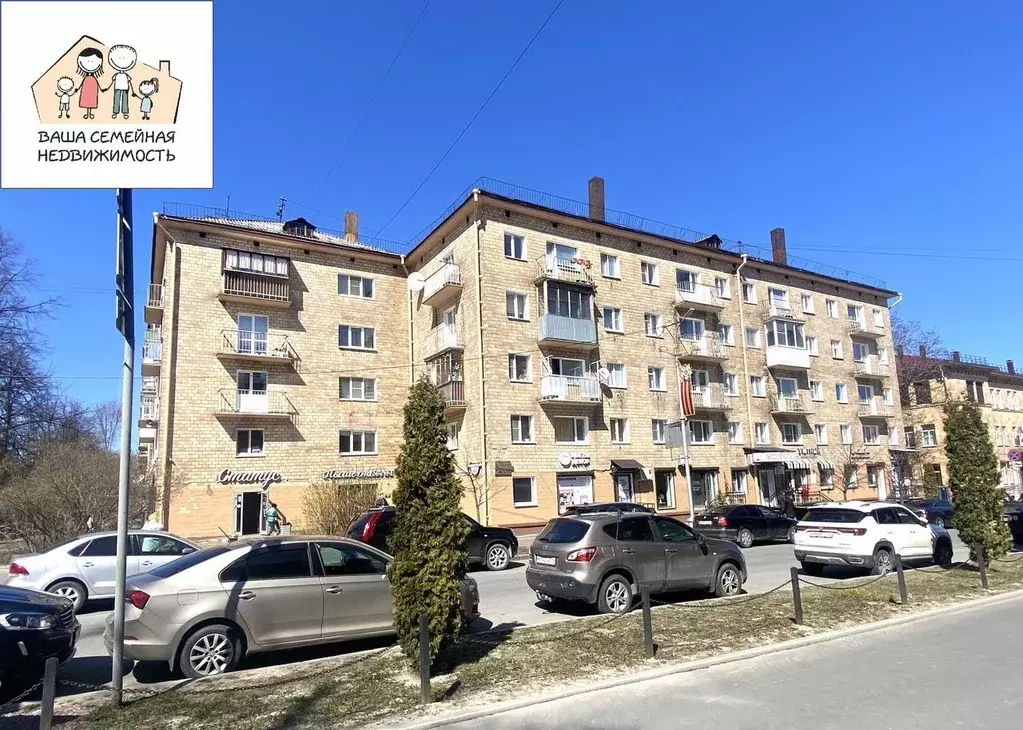 2-к. квартира, 44 м, 3/5 эт. - Фото 1
