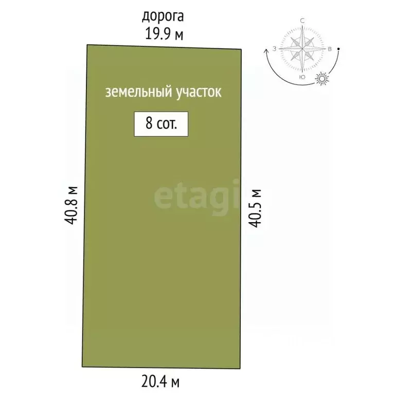 Дом в Саха (Якутия), Якутск ул. Окружная Дорога, 49/3 (127 м) - Фото 2