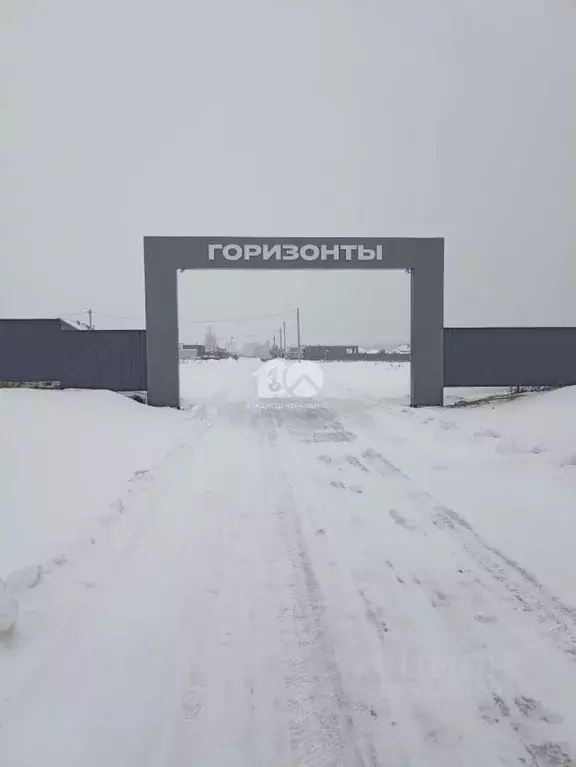 Участок в Новосибирская область, Бердск ул. Изумрудная, 11 (7.86 сот.) - Фото 1